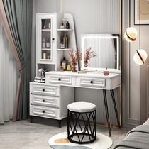 Makeup Table Collects Lockers One Lightly Luxury Dressing Table Bedroom Modern Simple Small Family Makeup Table with Mirror