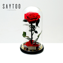 Birthday gift for girlfriend Little Prince Rose Flower Bouquet for 38 Womens Day for Valentines Day