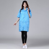 Anti-static dust-free short-sleeved gown electrostatic short-sleeved gown dustproof clothing clean room suit overalls