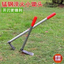 Household vegetable tools agricultural tools all-steel small hoes outdoor gardening mini digging planting flowers hoes small agricultural hoes
