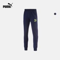 PUMA Puma Official Spring and Autumn Mens Rope Closing Sports Casual Pants Long Pants 573860
