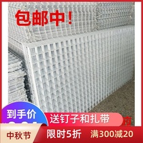 Mesh grid shelf iron multifunctional jewelry shelf exhibition display rack barbed wire small commodity mobile phone