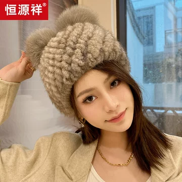 真貂毛女士帽子-真貂毛女士帽子促销价格、真貂毛女士帽子品牌- 淘宝