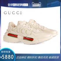 Duty-free overseas warehouse spot brand discount store bear Double G letter daddy shoes for men and women casual shoes