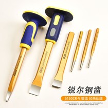 Iron chisel alloy steel chisel stone chisel flat chisel iron chisel stone with flat chisel tip chisel flat steel chisel