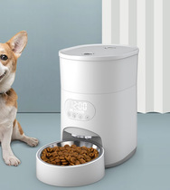 Amazon New 3 5L PET smart base button feeder timing quantitative dog cat feeder