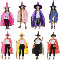 Halloween costumes childrens costumes cloak props clothes cloak men and women witch pumpkin magician
