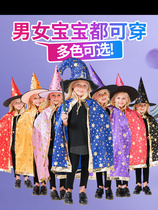 Halloween Childrens Witch Cloak Kindergarten Performance Costume with Cloak Costume Childrens Clothes Witch Props