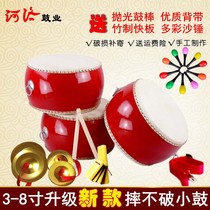 Infant childrens waist drum childrens kindergarten home beating Teaching Drum new tambourine male and female toy drum
