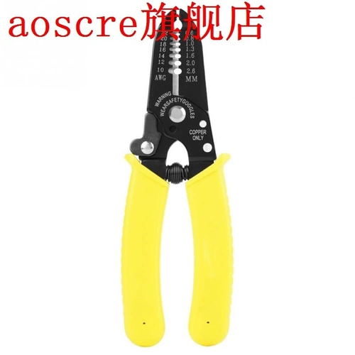 Многофункциональная электрическая плоскогубца кабельная режущая полоса P