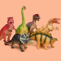 Dinosaur toy plastic large soft Childrens suit simulation animal Tyrannosaurus Rex soft glue can sound boy Jurassic