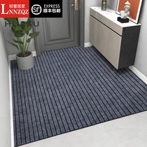 Ground Mat Entrance Doormat Home Big Doormat Carpet Tailoring Mat Free Washing Shop Doorstep Foot Mat Custom Tide