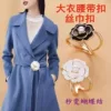 Товары от 铂调旗舰店
