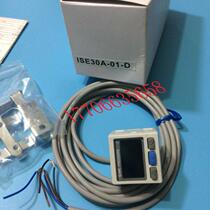 SMCISE30A-01-D can be analog set to adjust the pressure switch pressure gauge pressure sensor