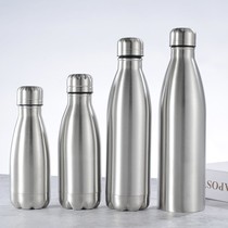 Stainless Steel Water Glass Monolayer Sports Kettle Riding Cup Outdoor Cold Water Cup Single Layer Stainless Steel Cup