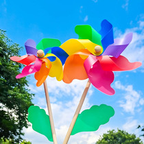 Windmill Toy Children Rainbow Outdoor Patio Colorful Kindergarten Hand Hold Wooden Pole Rotating Seven Colorful Big Windmill Decorations