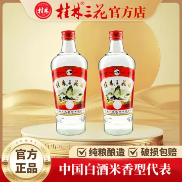 装三花酒-装三花酒促销价格、装三花酒品牌- 淘宝