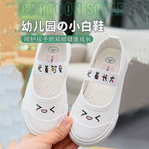 Kindergarten white shoes girls cloth shoes spring and autumn childrens shoes childrens indoor sneakers baby shoes children a pedal