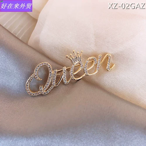 Alphabet IC BROOOOOOOOOOOOOOOOOOOOOOOOCH LADY INS Personality