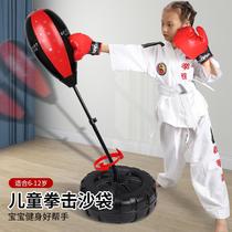 Child Student Boxing Sandbag Gloves Tumblall Vertical Training Equipment Kid home 6-10-year-old boy toy