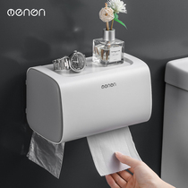 Toilet tissue box toilet paper double-layer shelf toilet home non-perforated creative waterproof paper roll paper tube