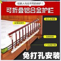 Anti-falling bed guardrail elderly foldable baby crib bed fence baby bed side railing adjustable adult force