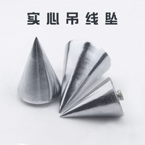 Hanging line hammer construction tool line falling line Tuo thread Cone v-shaped line vertical line hammer