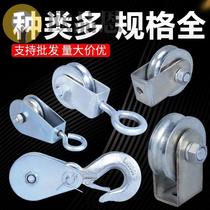 l Hanging heavy lifting device high-rise hanging object labor-saving pulley lifting heavy lifting tool lifting tool lifting ring household small