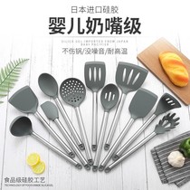 High temperature resistant silicone spatula set non-stick pan special stir-frying dish spatula spoon spatula spatula spatula kitchenware set