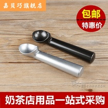 Commercial Haagen-Dazs self-melting ice cream spoon ice cream spoon hard ice cream spoon ball digger