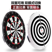 Suitable for adults to play with high-end darts balloon does not hurt people flying standard target adult entertainment target