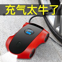 Vehicular inflator pump electric inflator high-pressure car with small sedan cheer pump portable tire gas filling pump