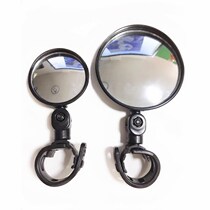 Bicycle Mirror Electric Vehicle Rearview Mirror Handlebar Safety Mirror Bicycle Riding Equipment Accessories Wide Angle Convex Mirror