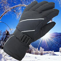Riding warm motorcycle bicycle men and women windproof rainproof and non-slip ski gloves warm space cotton gloves winter