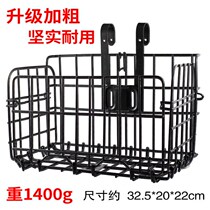 Bicycle basket mountain bike rear hanging basket folding basket car basket basket shopping basket bold metal side hanging basket