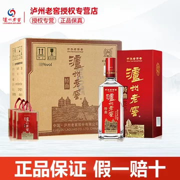 【送料無料】　泸州老窖特曲酒　500ml 白酒 Amazon.co.jp: 瀘州老窖 (ろしゅうろうこう) 特曲 濃香型白酒 52