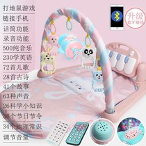Music newborn infant fitness stand pedal piano baby game blanket children rattle educational toy