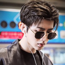 (Selected) Cai Xukun same polarized black sun glasses Korean male star ins tide small frame anti-ultraviolet