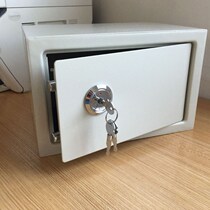 Safe home small clothes wardrobe fireproof safe new student dormitory family Wall