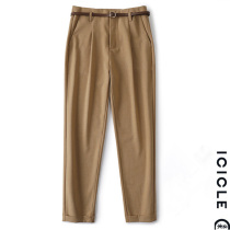 ICICLEs Wo 2022 Spring Summer New Womens Domestic 90% Conical Casual Western Fashion Pants Children