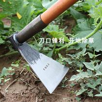 Outdoor Mganese steel thickened hoe agricultural tool digging dig soil and digging dual use of dilapidated vegetable
