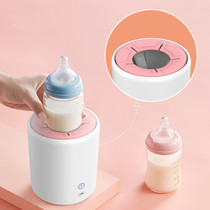 Milk shake machine automatic intelligent electric milk transfer machine milk homogenizer baby out to adjust milk thermostatic Cup artifact Flushing milk powder