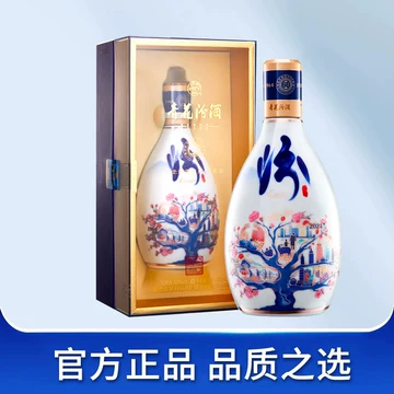 汾酒青花60-汾酒青花60促销价格、汾酒青花60品牌- 淘宝