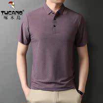 Pecking Wood Birds Summer Middle Aged Dad Business Casual Short Sleeve T-Shirt Male Ice Silk Turning High-end POLO Jersey Big Code