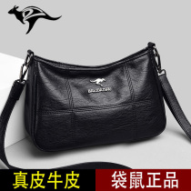 Brand leather bag 2023 new trend explosion style middle - aged mom bag soft - leather bag bag
