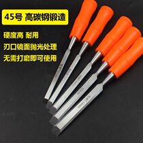 Woodworking chisel special steel chisel Carpenter special flat chisel semi-round shovel cutter woodwork chisel tool set chisel