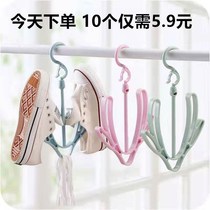 (10 pieces) windproof multi-purpose drying shoe rack balcony small hanger clothes rack creative double hook drying rack drying shoes