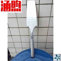 Brick knife Chongqing Dazu Longshui Meng Chuanguo white round double-sided tile knife masonry brickwork tool mud knife