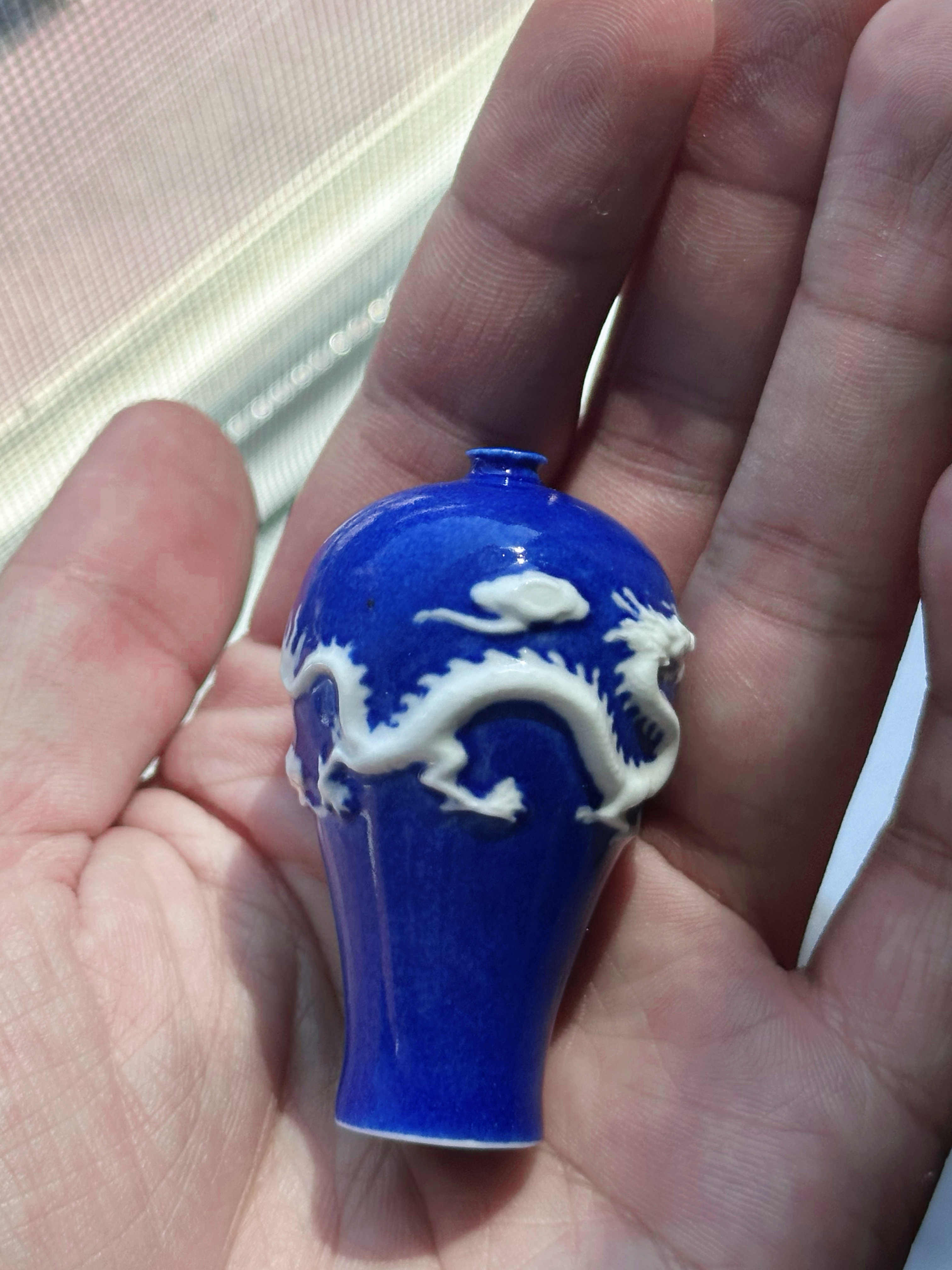 蓝釉白龙纹梅瓶-蓝釉白龙纹梅瓶促销价格、蓝釉白龙纹梅瓶品牌- 淘宝