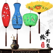 Hand-painted palace lantern flying saucer umbrella traditional fabric chandelier hot pot hotel classical lamps Chinese style antique red lantern